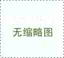 武汉hiv代孕流程_广州试管婴儿助孕中心：47岁绝